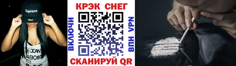 что такое   Ардатов  Кокаин Колумбийский 