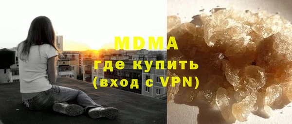 ALPHA-PVP Алексеевка
