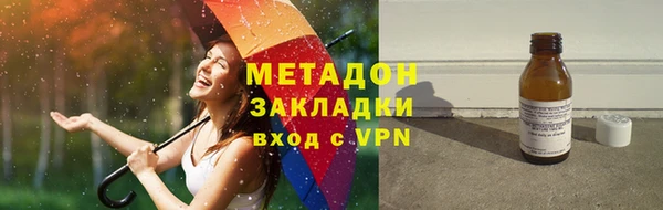 дурь Алзамай