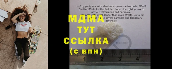 дурь Алзамай