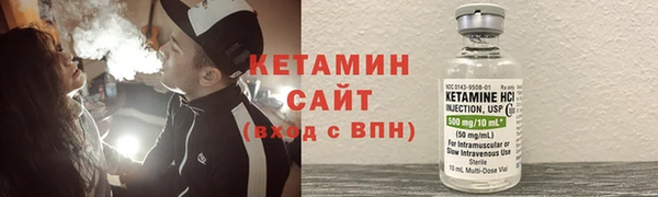ALPHA-PVP Алексеевка