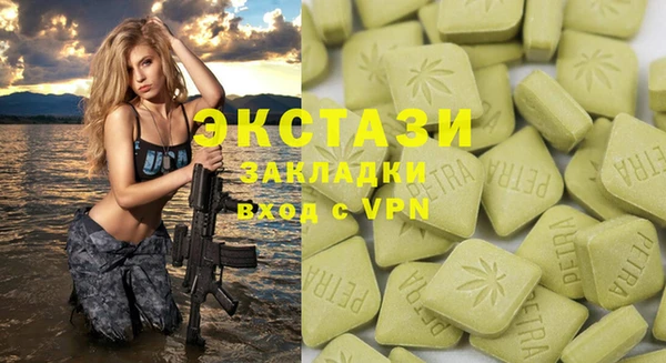 дурь Алзамай