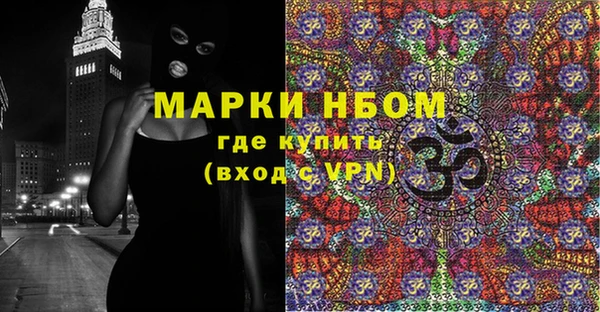 дурь Алзамай