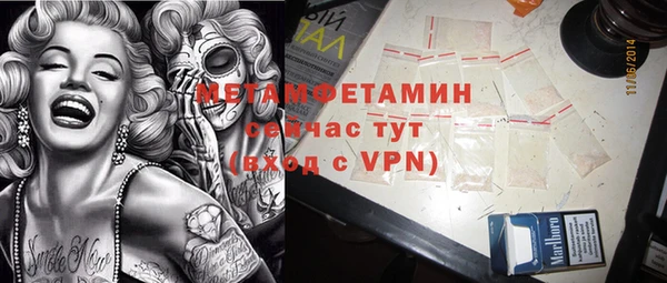 винт Алексин